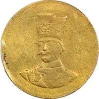 سکه طلا 2000 دینار 1297 - EF40 - ناصرالدین شاه
