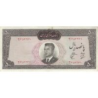 اسکناس 500 ریال 1341 - تک - VF30 - محمد رضا شاه