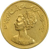 مدال طلا یادبود گارد شهبانو - نوروز 1353 - MS61 - محمد رضا شاه