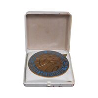 مدال یادبود بازی های آسیایی تهران 1353 (جعبه فابریک) - MS62 - محمد رضا شاه