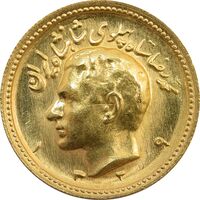 سکه طلا یک پهلوی 1329 - MS64 - محمد رضا شاه