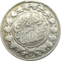 سکه 1000 دینار 129 صاحبقران (ارور تاریخ) - VF30 - ناصرالدین شاه