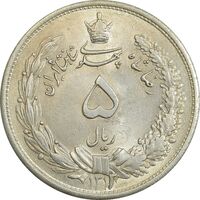 سکه 5 ریال 1313 - MS63 - رضا شاه