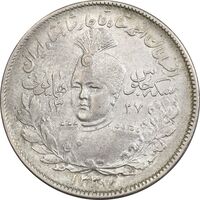 سکه 2000 دینار 1337 جلوس - MS61 - احمد شاه
