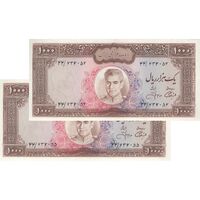 اسکناس 1000 ریال (آموزگار - جهانشاهی) - جفت - AU58 - محمد رضا شاه