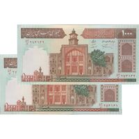 اسکناس 1000 ریال (نمازی - نوربخش) شماره کوچک - امضاء کوچک - جفت - UNC61 - جمهوری اسلامی