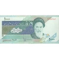 اسکناس 10000 ریال (محمدخان - عادلی) امام - تک - AU53 - جمهوری اسلامی