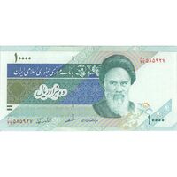 اسکناس 10000 ریال (مظاهری - نوربخش) امام - تک - AU58 - جمهوری اسلامی