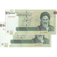 اسکناس 100000 ریال (کرباسیان - همتی) - جفت - UNC63 - جمهوری اسلامی