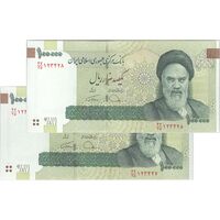 اسکناس 100000 ریال (دژپسند - همتی) - جفت - UNC63 - جمهوری اسلامی
