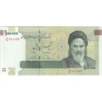 اسکناس 100000 ریال (دژپسند - همتی) - تک - UNC63 - جمهوری اسلامی