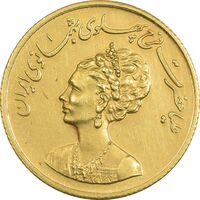 مدال طلا یادبود گارد شهبانو - نوروز 1352 - MS61 - محمد رضا شاه