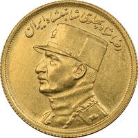 سکه طلا نیم پهلوی 1314 - MS61 - رضا شاه