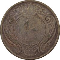 سکه 10 دینار 1314 مس - F15 - رضا شاه