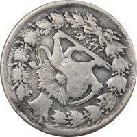 سکه 500 دینار خطی (سورشارژ روی یک تومان) - VF - مظفرالدین شاه