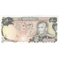 اسکناس 500 ریال (انصاری - مهران) - تک - UNC63 - محمد رضا شاه