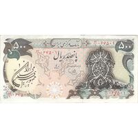 اسکناس 500 ریال سورشارژی (یگانه - خوش کیش) مهر جمهوری - تک - EF45 - جمهوری اسلامی