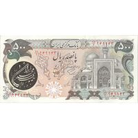 اسکناس 500 ریال (اردلان - مولوی) - تک - UNC61 - جمهوری اسلامی