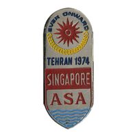 نشان بازی های آسیایی تهران (سنگاپور) - AU - محمد رضا شاه
