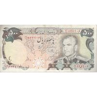 اسکناس 500 ریال (یگانه - خوش کیش) - تک - VF25 - محمد رضا شاه