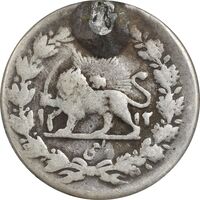 سکه ربعی 1312 قالب اشتباه - VF30 - مظفرالدین شاه
