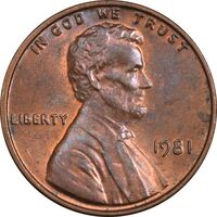سکه 1 سنت 1981 لینکلن - AU58 - آمریکا