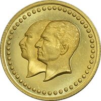 مدال طلا 2.5 گرمی بانک ملی (بدون پلمپ) - PF65 - محمد رضا شاه