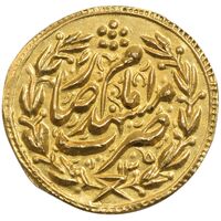 سکه طلا پولکی امام رضا (ع) 1305 - UNC - ناصرالدین شاه