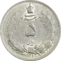 سکه 5 ریال 1310 - MS60 - رضا شاه