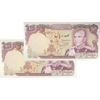 اسکناس 100 ریال (یگانه - خوش کیش) - جفت - UNC63 - محمد رضا شاه