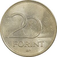 سکه 20 فورینت 1995 جمهوری - AU58 - مجارستان