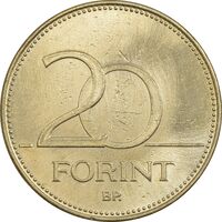 سکه 20 فورینت 2004 جمهوری - AU58 - مجارستان
