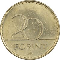 سکه 20 فورینت 2005 جمهوری - AU58 - مجارستان