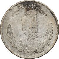 سکه 2000 دینار 1323 تصویری - AU55 - مظفرالدین شاه