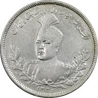 سکه 5000 دینار 1335 تصویری - EF45 - احمد شاه