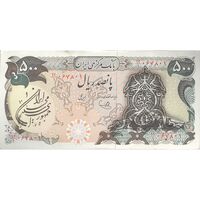 اسکناس 500 ریال سورشارژی (یگانه - خوش کیش) مهر جمهوری - تک - AU58 - جمهوری اسلامی