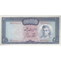 اسکناس 200 ریال (آموزگار - جهانشاهی) - تک - UNC61 - محمد رضا شاه