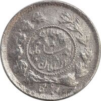 سکه ربعی 1342 دایره کوچک - VF35 - احمد شاه