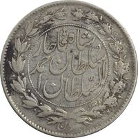 سکه 1000 دینار 1327 خطی - EF40 - احمد شاه