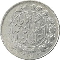 سکه 1000 دینار 1329 خطی - VF25 - احمد شاه