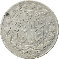 سکه 1000 دینار 1329 خطی - VF30 - احمد شاه