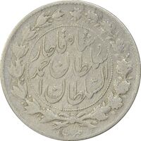 سکه 1000 دینار 1329 خطی (چرحش 90 درجه) - VF30 - احمد شاه