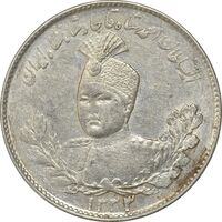سکه 1000 دینار 1333 تصویری - AU58 - احمد شاه
