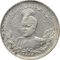 سکه 1000 دینار 1334 تصویری - AU55 - احمد شاه
