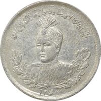 سکه 1000 دینار 1340 تصویری (0 چسبیده به 4) - EF40 - احمد شاه
