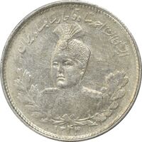 سکه 1000 دینار 1343 تصویری - AU58 - احمد شاه