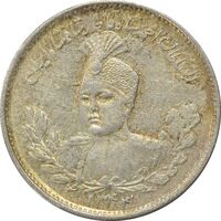 سکه 1000 دینار 1344/1 (سورشارژ تاریخ) - AU58 - احمد شاه