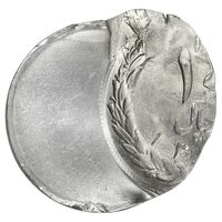 سکه 10 ریال ارور 3 ضرب - خارج از مرکز - UNC - جمهوری اسلامی