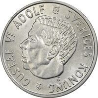 سکه 2 کرون 1957 گوستاو ششم - MS61 - سوئد