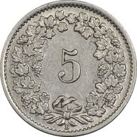 سکه 5 راپن 1939 دولت فدرال - AU50 - سوئیس